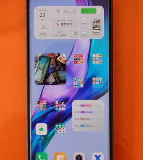 小米11ultra 12512换过外屏其它...