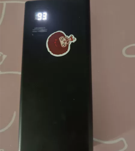 出售一个充电宝，刚买没几天，99新， 感兴...