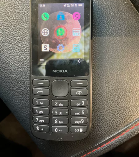 Nokia 215 4g全网通手机 9成新...