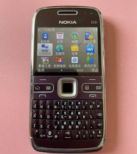 顺丰包邮诺基亚（Nokia）E72i，无拆...