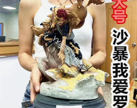 大号火影忍者手办沙暴我爱罗半兽化一尾