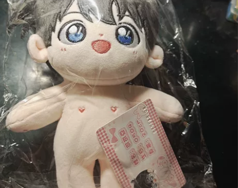 【出】可可豆20cm无骨  属性名侦探柯南...