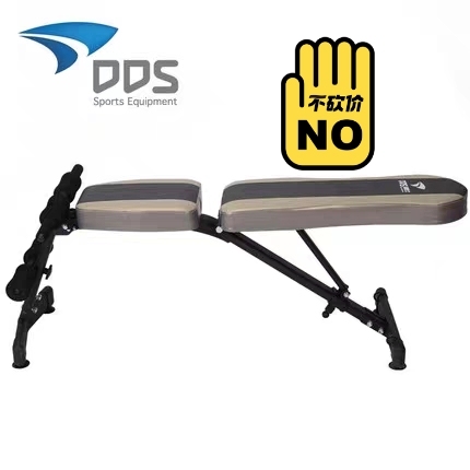 多德士多功能仰卧板，买了也没怎么用，家里没...