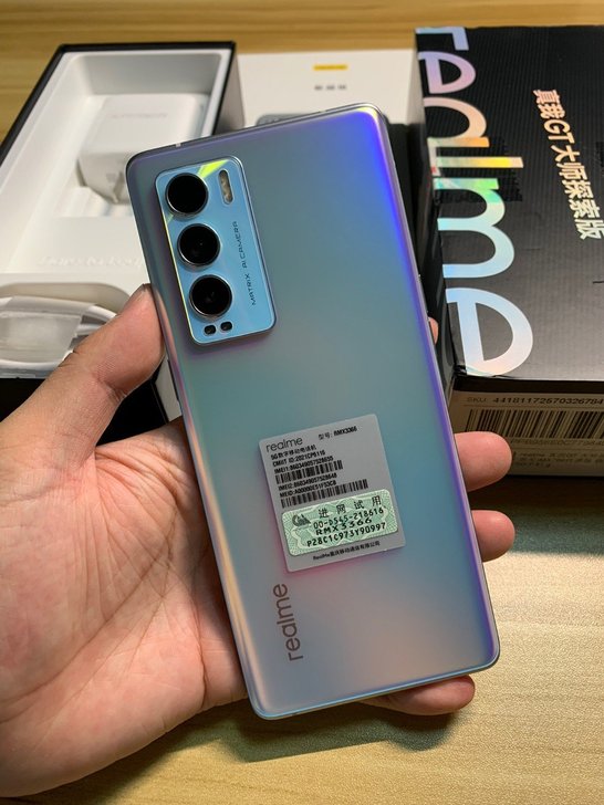 realme 真我GT 大师探索版晨曦12...