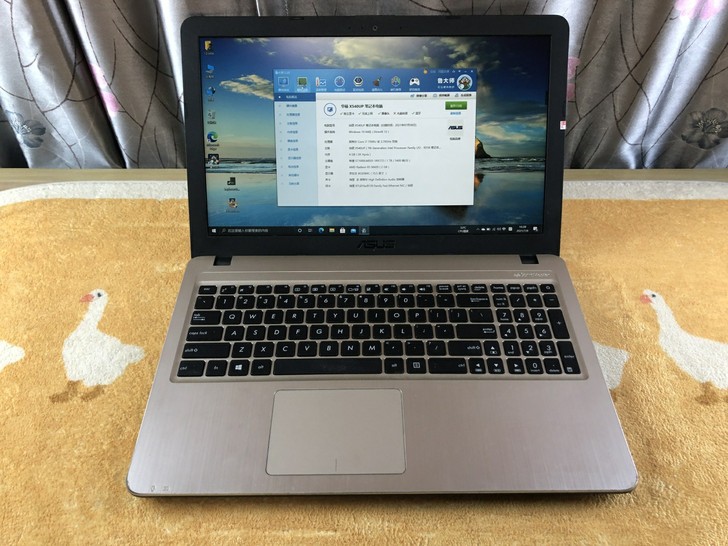 No:331-华硕fl5700u办公笔记本...