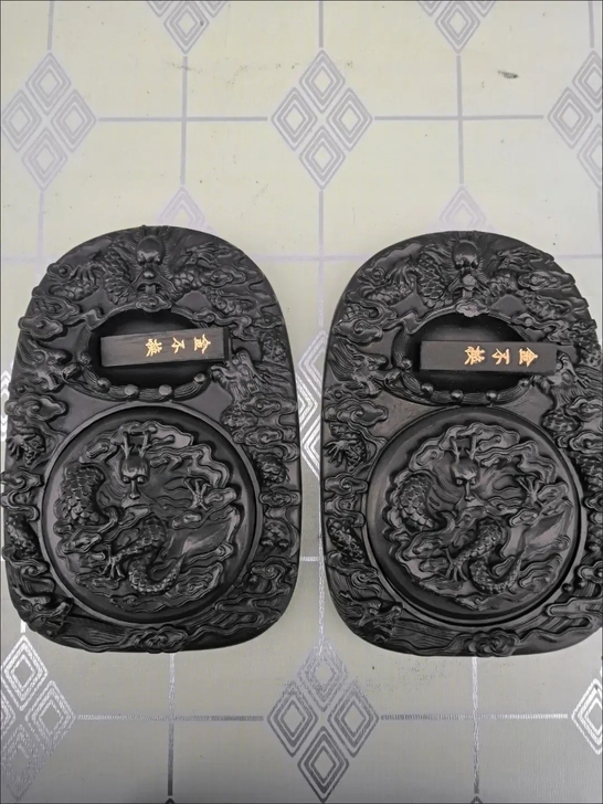 【全新包邮】玄空五龙学生墨盘8寸文房四宝初...