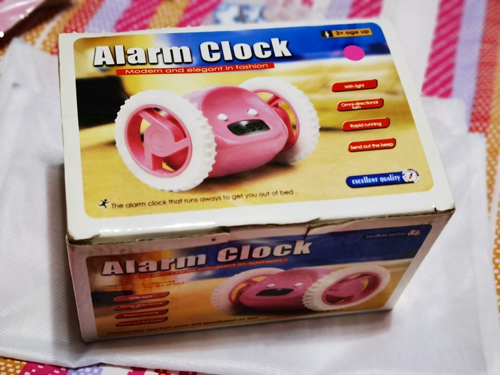 【出闲置】【赖床晚期患者福音】