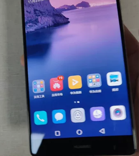 华为  mate8 感兴趣的话点“我想要”...