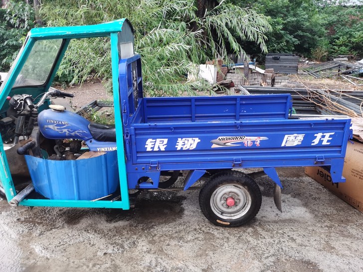 摩托3轮   9成新   低价出售  有需...