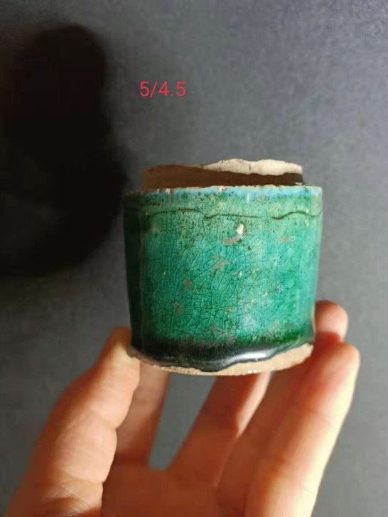 辽金时期绿釉 水盂 文房用品 标价为实价 ...