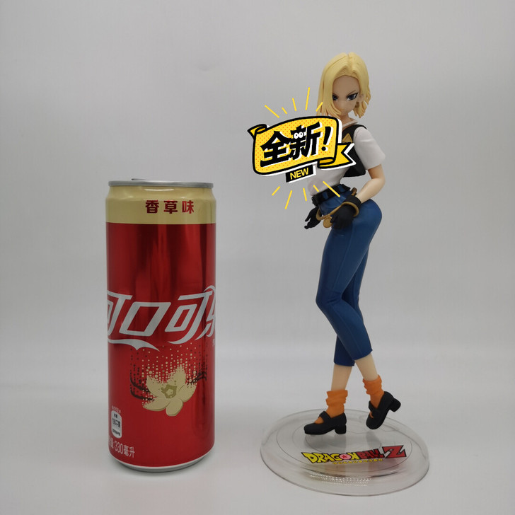 七龍珠人造人18號2代手辦