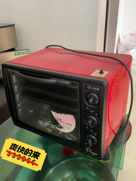 长帝烤箱 ck25B