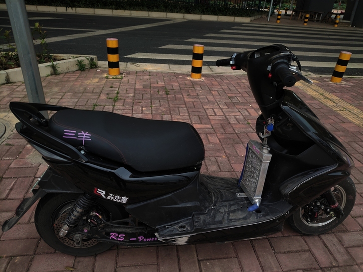 出鬼一，120安锂电，魔力士72350带3...