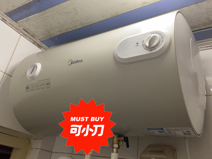 因搬家，美的50L热水器260元便宜出售。...