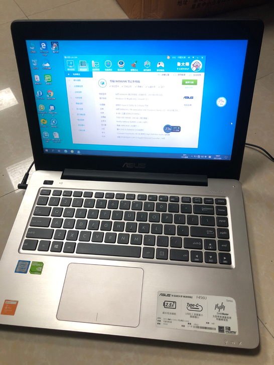 华硕F456U笔记本电脑，i5_7200U...