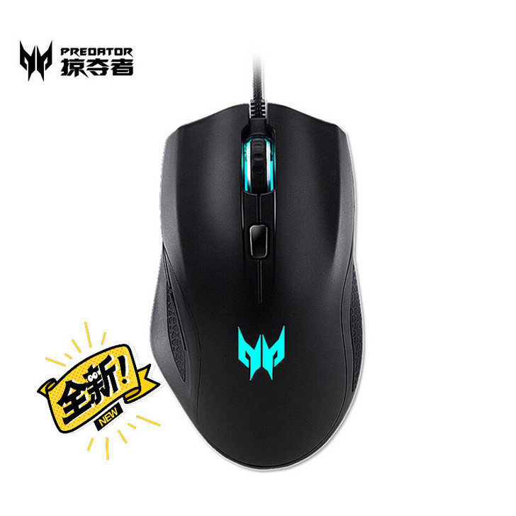 全新宏碁掠夺者有线游戏鼠标 Cestus3...