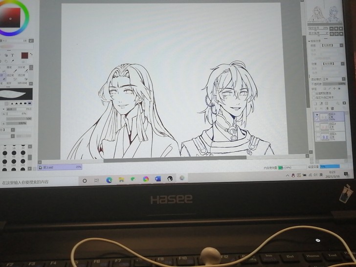 清稿清稿 稿子画不完了qwq