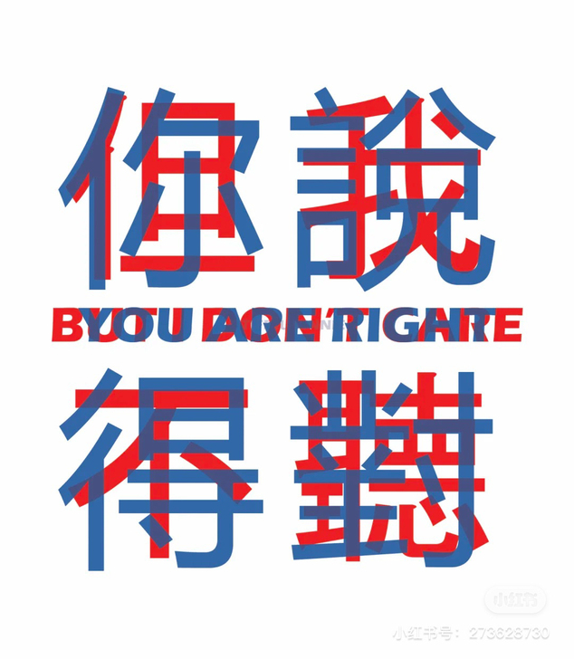 出国服装作品集2套成衣