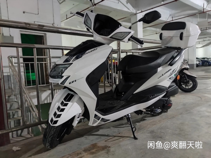 收一辆几百元的踏板车