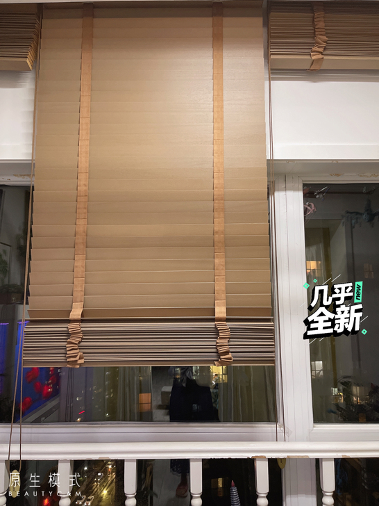 全新木质百叶窗，定制创意窗帘。为办公用房，...
