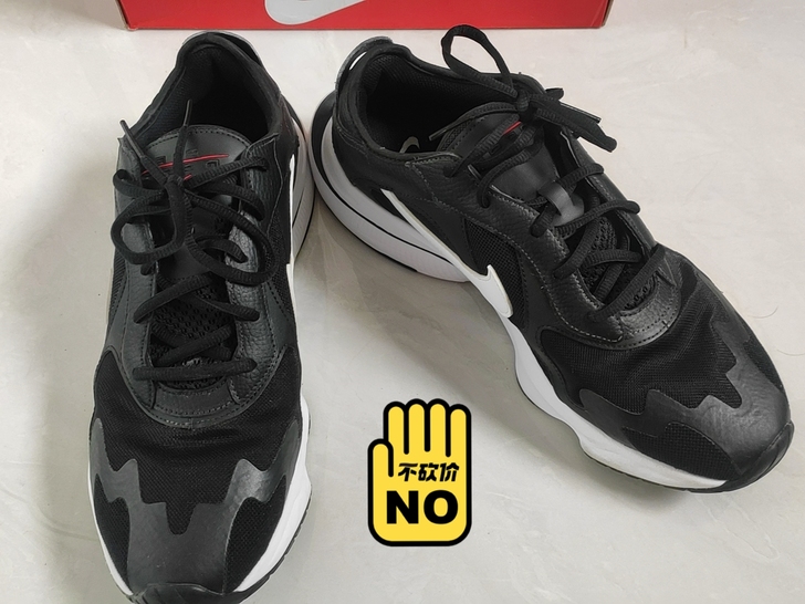 nike耐克鞋