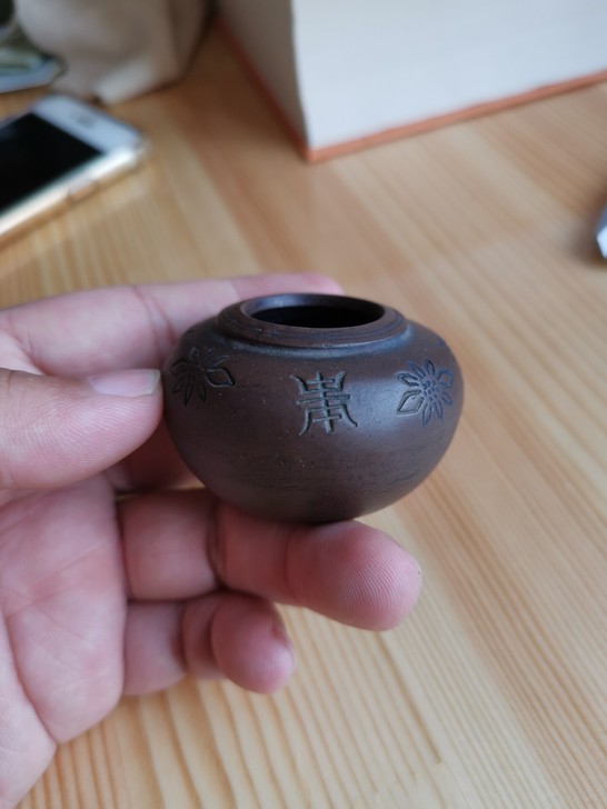 民国异形紫砂水盂文房用品