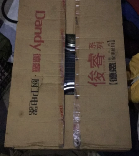 火王燃气灶，品牌的，钢化玻璃面清洁方便火口...