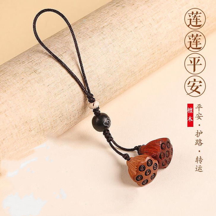 桃木莲蓬手机链女短款防丢壳U盘可爱钥匙挂绳...