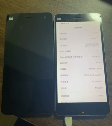 小米4LTE   2+16G 有两块，打包...