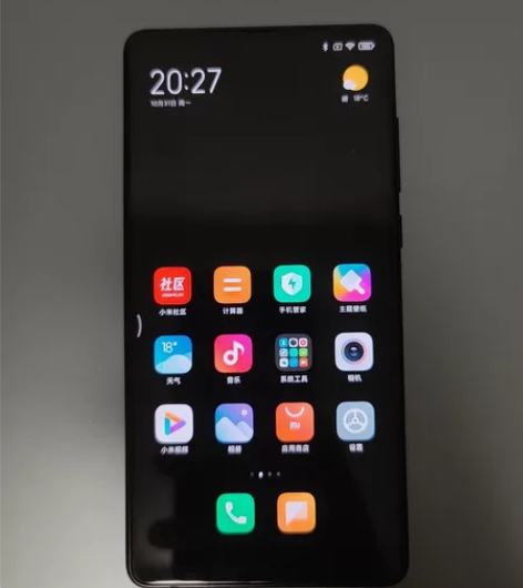 小米MIX2，闲置出售 感兴趣的话点“我想...