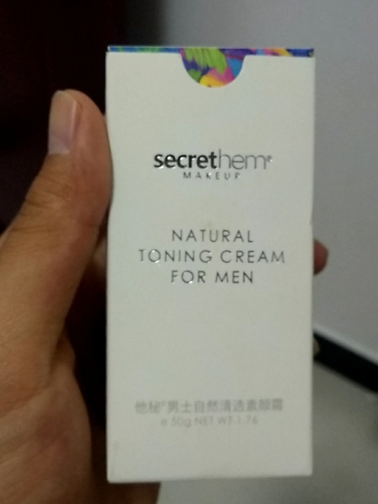 小红书上买的,买来就拆开试了一下,后来也想...