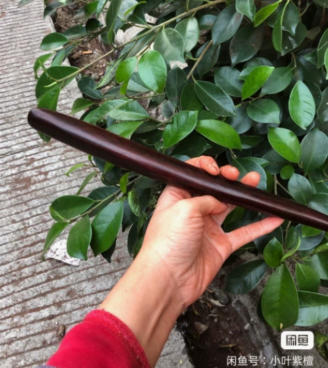 小叶紫檀，防身棒，可以放在心里车里，防身用...