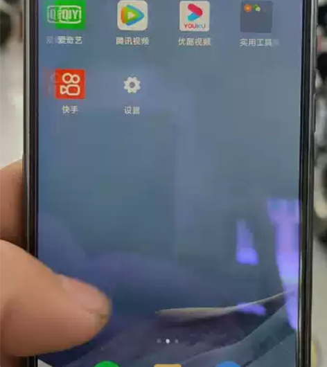 小米8，骁龙845处理器，一直带手机套和贴...