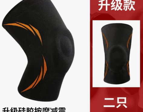维动运动护膝盖男女薄款健身深蹲保暖篮球跑步...