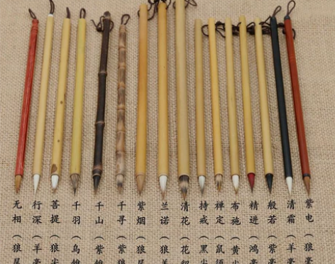 思文斋 小咸鱼 批发狼毫小楷毛笔抄经小楷总...