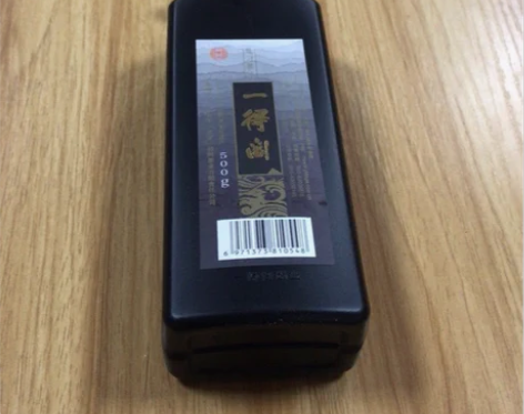 一得阁练习墨汁500g 感兴趣的话点“我想...