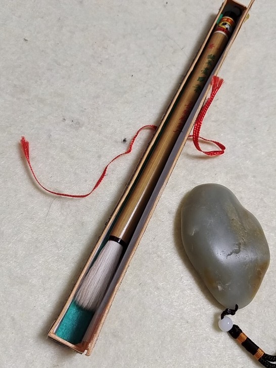 双羊牌纯羊毫联笔，善琏湖笔，做工漂亮，刻字...