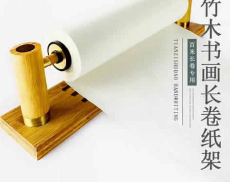天子书道百米长卷宣纸架专用实木书法书画国画...