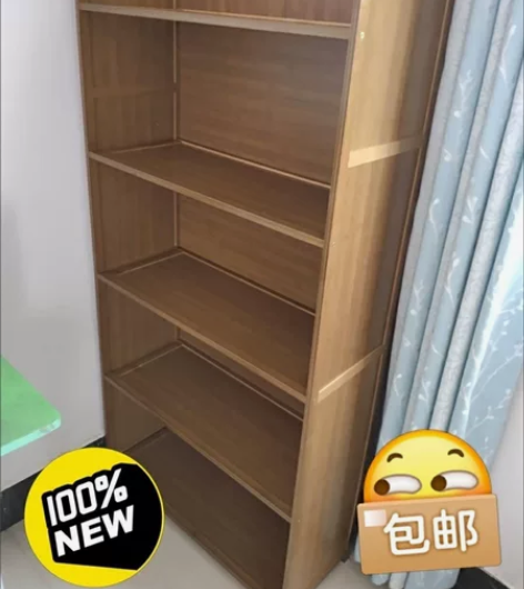 实木书架置物架落地儿童简易书柜子省空间学生...