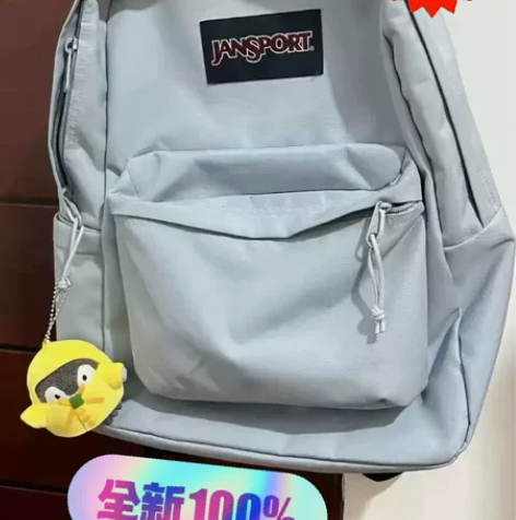 低价处理5个全新雾霾蓝龙舌兰JanSpor...