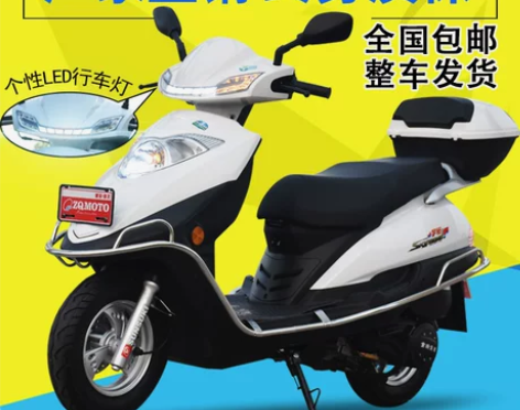 黑色鹏城 125cc 摩托车整车同城自提。...