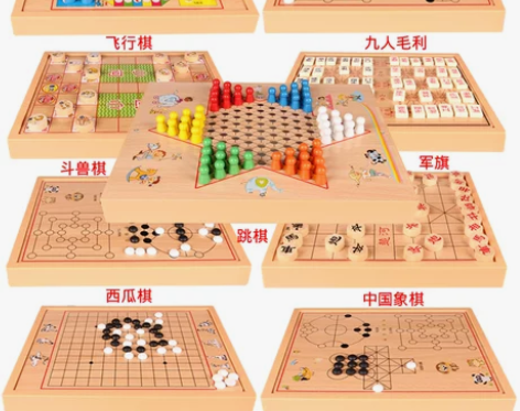 跳棋 飞行棋五子棋斗兽棋桌面游戏多功能棋儿...