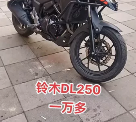 铃木DL250，实表八千公里，19年，随时...