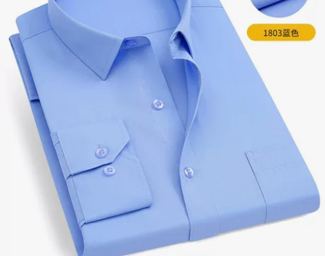 男士衬衫商务纯色男装纯棉修身款免烫寸衫韩版...