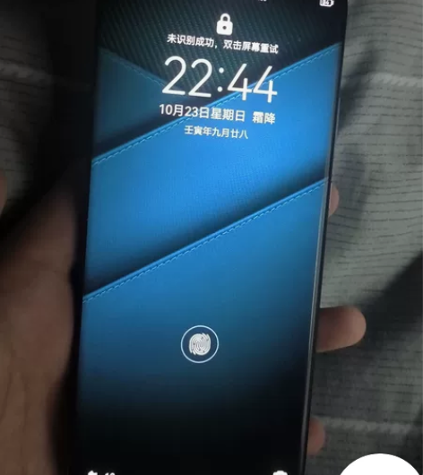 华为p40p 银 8+128G鸿蒙系统,...
