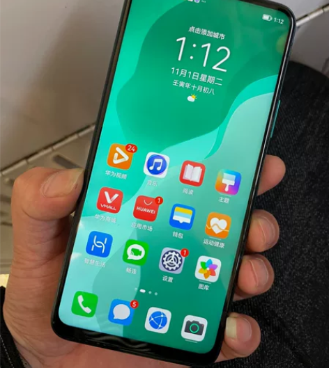 华为nova7se 5G 绿色8+128G...