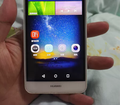 华为畅享5，中国电信定制版4G手机，正常使...