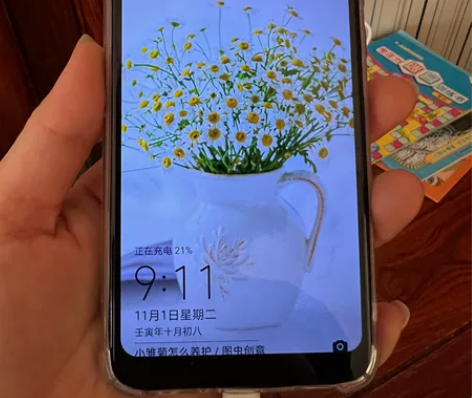 华为畅想9s几乎全新128g,曾屏幕换新(...