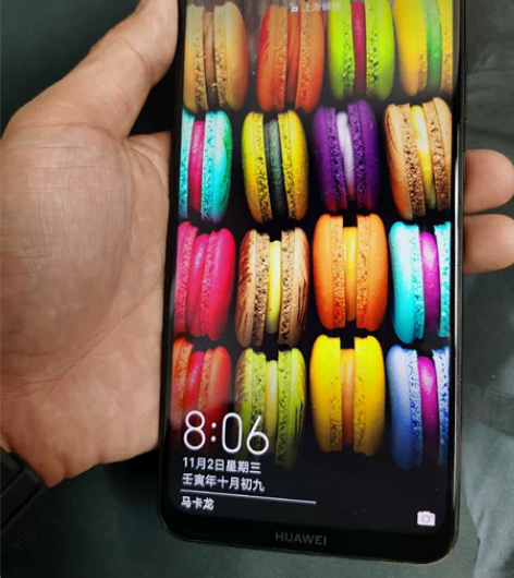 华为畅享Max   大屏手机     4+...