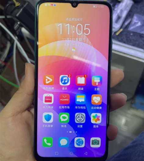 华为 畅享20 （5G）6+128G 无拆...